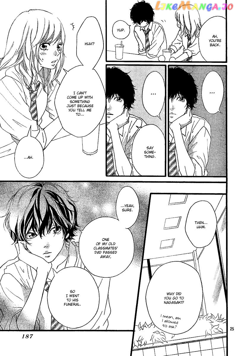 Ao Haru Ride, Chapter 17 image 26